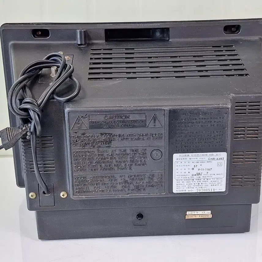 [BUNJANG] Goldstar CNR-4385 Vintage Television / 근대사 수집 자료 옛날 민속품 금성 골드스타 티비 87년