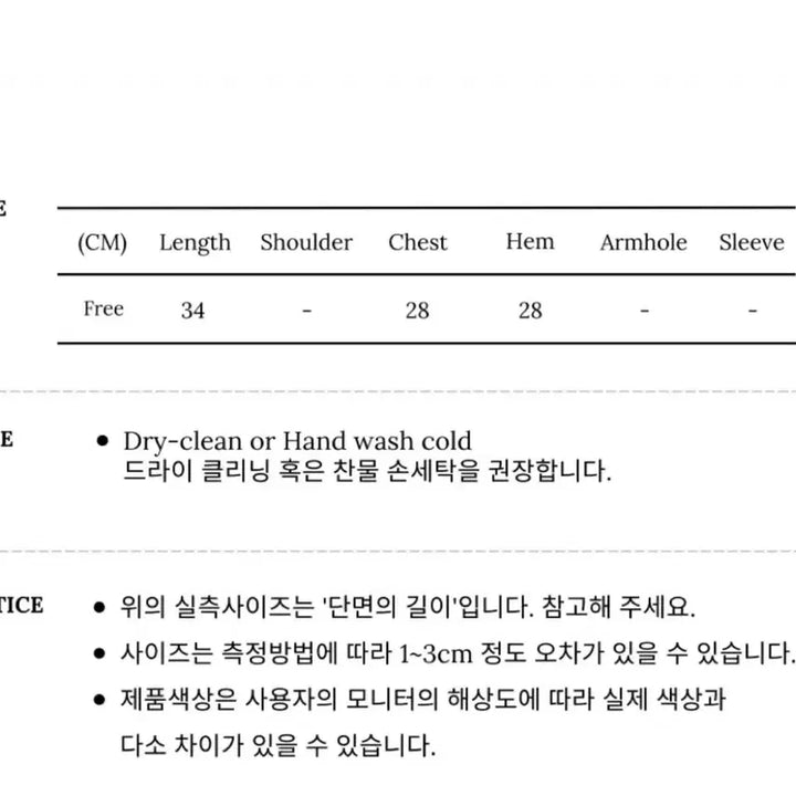 [BUNJANG] Musent Lace Slim Fit Sleeveless Tank Top - Gray / 무센트 레이스 슬림핏 슬리브리스 나시 그레이