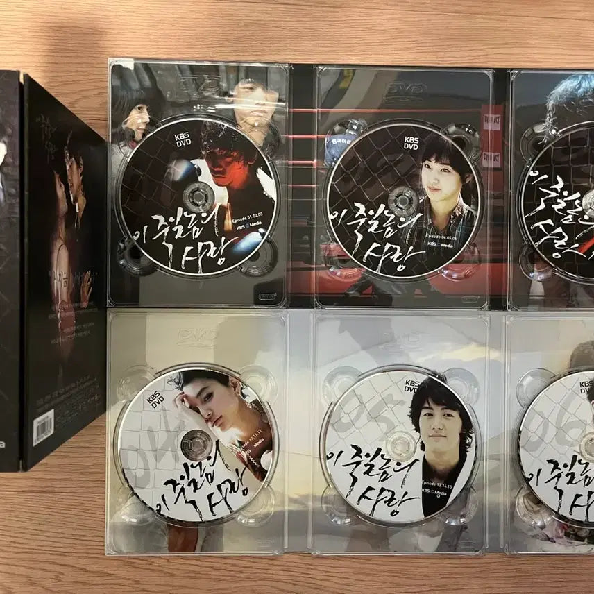[BUNJANG] All for Love DVD Box Set (6 Disc) / [DVD] 이 죽일 놈의 사랑 박스세트(6disc)