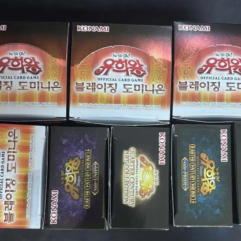 [SOLD OUT] 유희왕 개봉후 남은잡카 판매