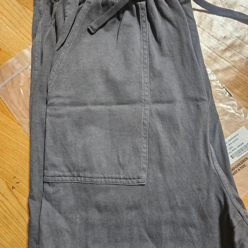 [SOLD OUT] 부디무드라  테이퍼드 팬츠 Tapered pants m사이즈