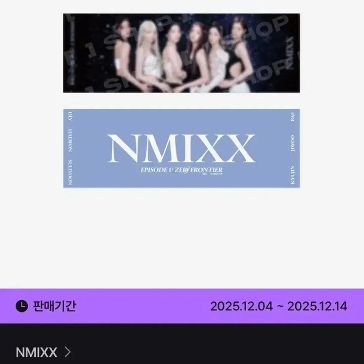 [BUNJANG] NMIXX Zero Frontier Official Slogan / 엔믹스 제로프론티어 공식 슬로건