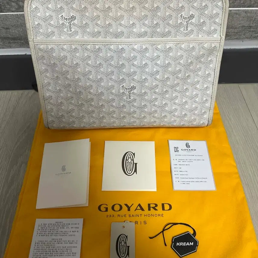 [BUNJANG] Goyard Jouvence GM White Pouch / [ A급 / 풀구성 ] 고야드 쥬방스 GM 화이트