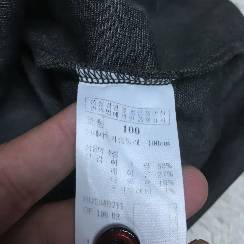 [SOLD OUT] 헤지스 골프 카라넥티 만원샵 DD15