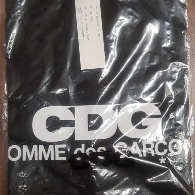 [BUNJANG] [새상품/무배]꼼데가르송 CDG 반팔티 남녀공용 / [새상품/무배]꼼데가르송 CDG 반팔티 남녀공용