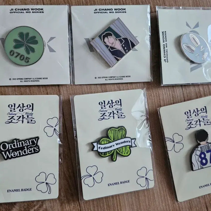 [BUNJANG] Ji Chang Wook Official Goods Set / 지창욱 공식굿즈