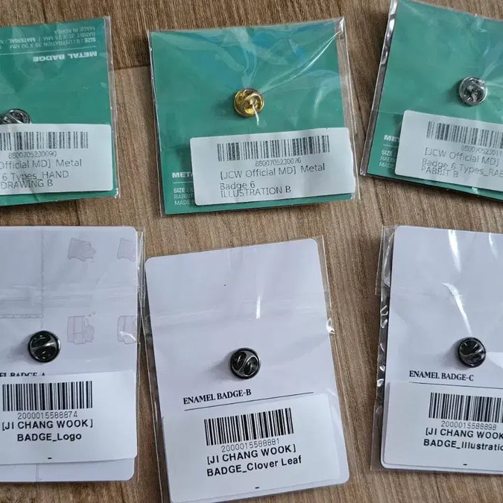 [BUNJANG] Ji Chang Wook Official Goods Set / 지창욱 공식굿즈