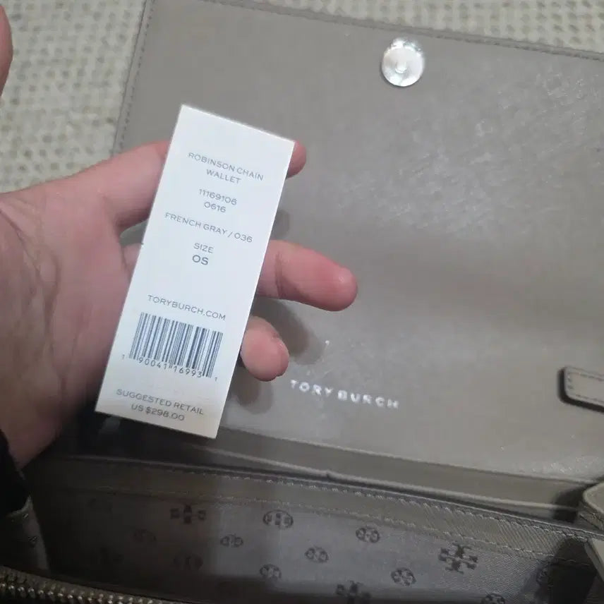 [BUNJANG] Tory Burch Chain Crossbody Bag Beige Gray Women&