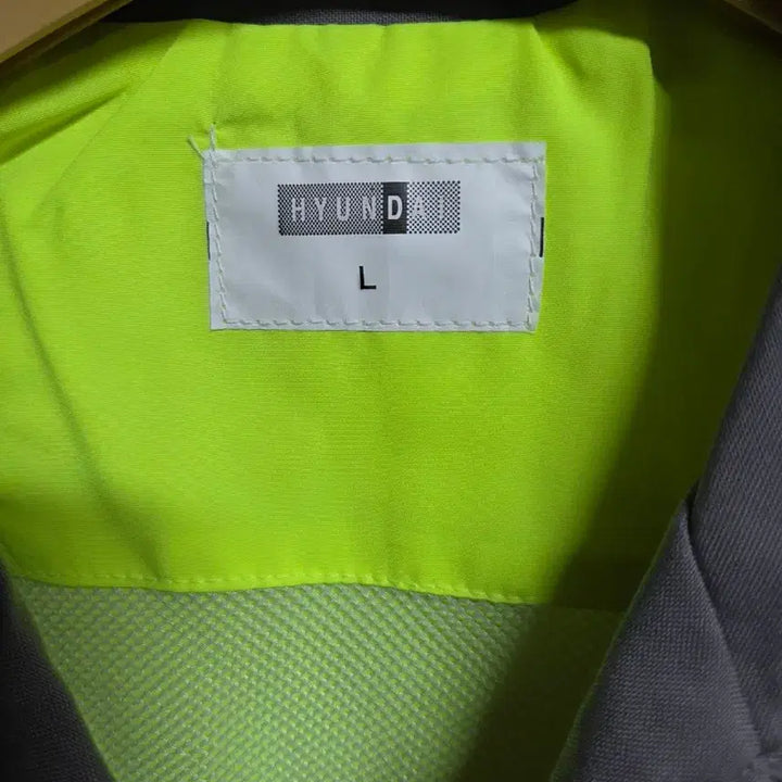[BUNJANG] Hyundai Heavy Industries Work Uniform L Size / 현대 중공업 작업복 L 사이즈