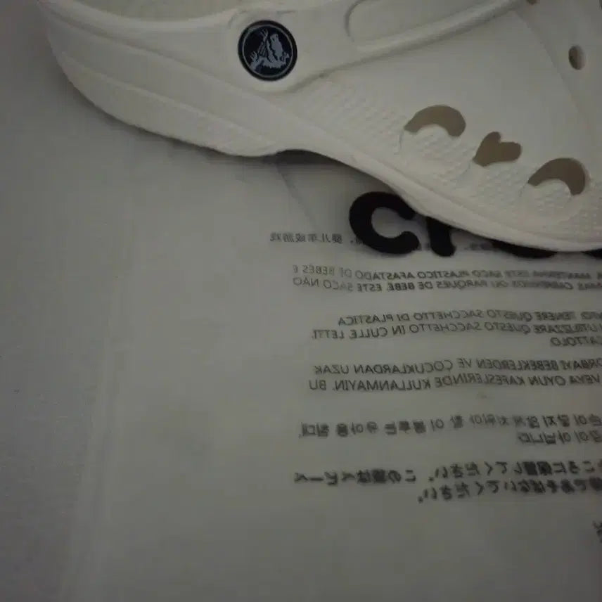 [BUNJANG] Crocs Baya Clog White / 크록스 바야클로그 화이트 새상품