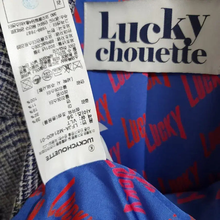 [SOLD OUT] 21년도 럭키슈에뜨) 언발 자수 린넨 체크 자켓