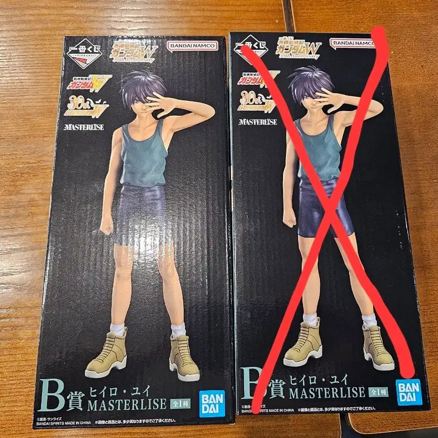 [SOLD OUT] 제일복권 건담윙 30주년 히이로 유이 피규어