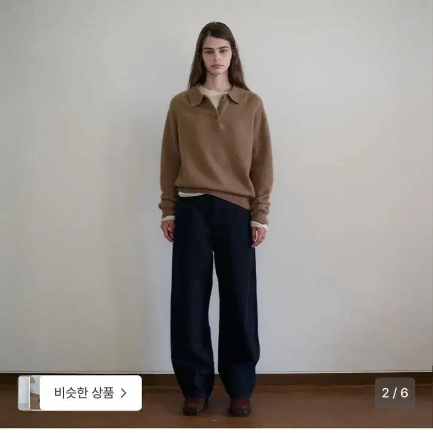 [BUNJANG] Arto Indigo Curved Denim Pants / 아르토 커브드 인디고 데님