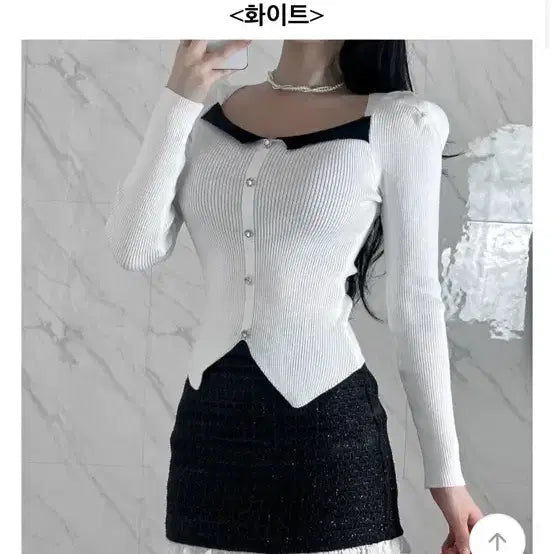 [BUNJANG] Ivory Puff Knit Top / 아이보리 퍼프 니트