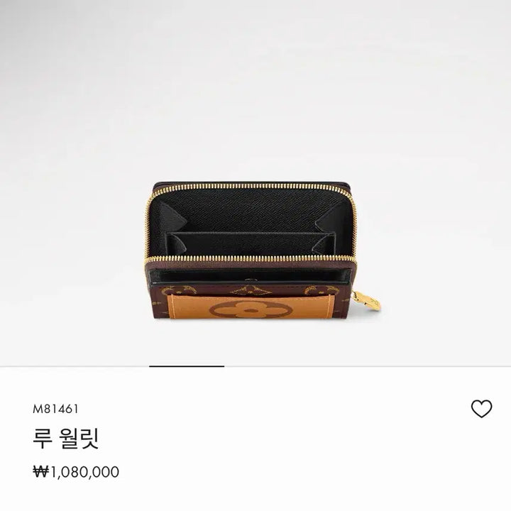 [BUNJANG] Louis Vuitton 3-in-1 Wallet / 루이비통 반지갑 3in1 지폐 카드 동전 수납