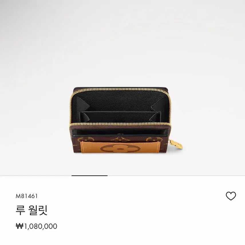 [BUNJANG] Louis Vuitton 3-in-1 Wallet / 루이비통 반지갑 3in1 지폐 카드 동전 수납