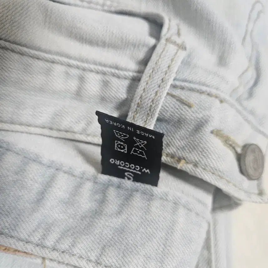 [BUNJANG] Light Wash Denim Pants / 연청 데미지 데님 팬츠