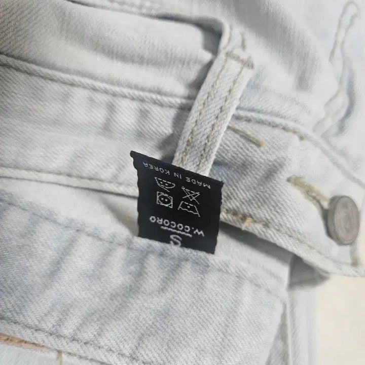[BUNJANG] Light Wash Denim Pants / 연청 데미지 데님 팬츠