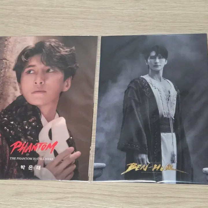 [SOLD OUT] 박은태 팬텀, 벤허 엽서세트