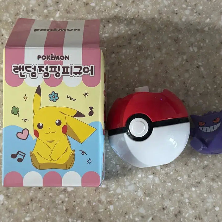 [BUNJANG] Pokemon Jumping Figure (Phantump) - New / [새상품] 포켓몬 랜덤점핑 피규어 (팬텀)