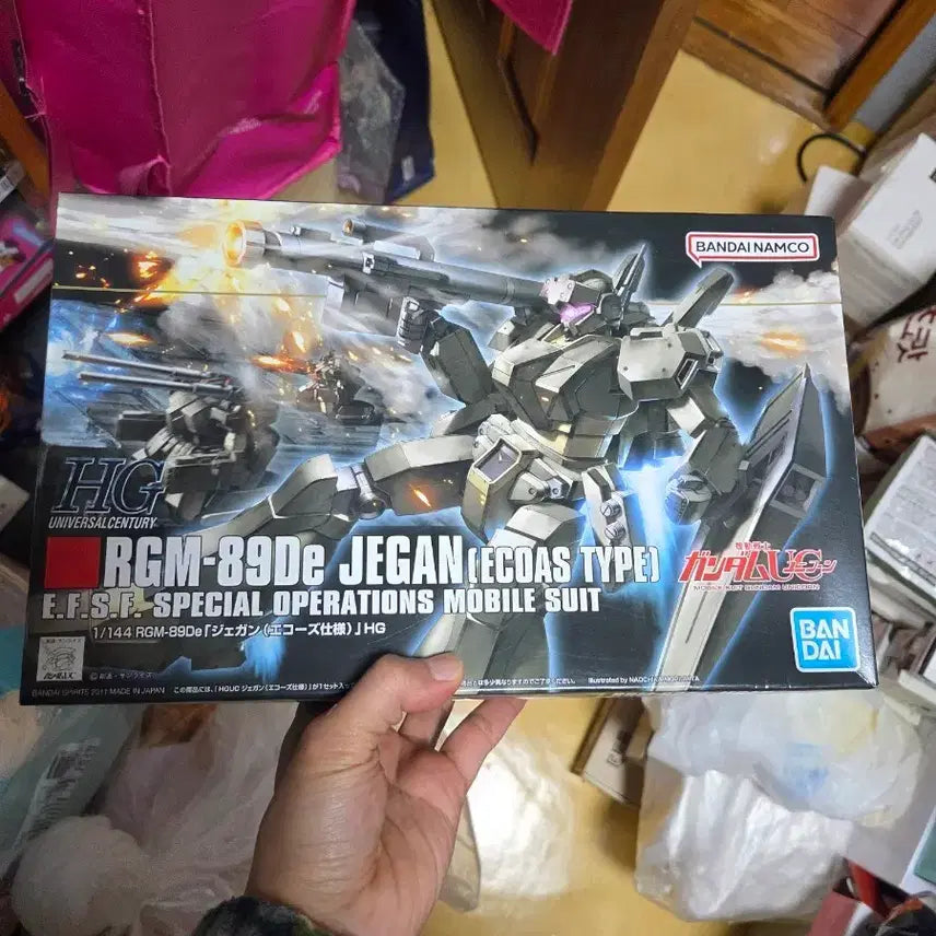 [BUNJANG] Bandai HG Geara Doga Echoes Type Plastic Model Kit / 반다이 HG 제간 에코즈 타입 프라모델