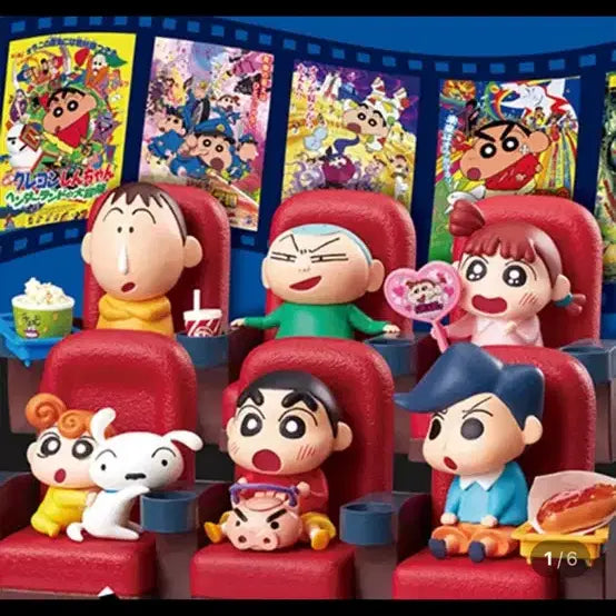 [BUNJANG] Crayon Shin-chan Cinema Figure (Yuri) / 짱구 시네마 피규어 (유리) 새상품