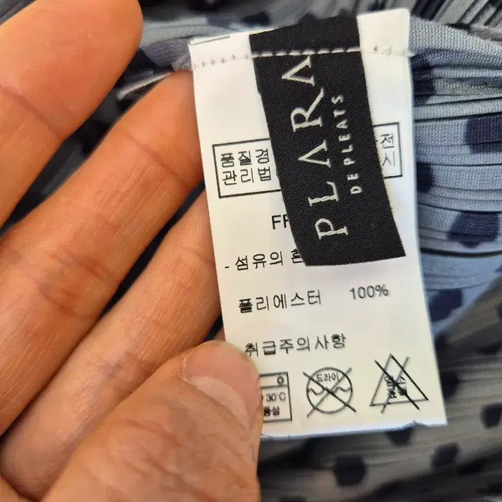 [SOLD OUT] 새제품) 플라라 플리츠 반팔 롱 원피스 F
