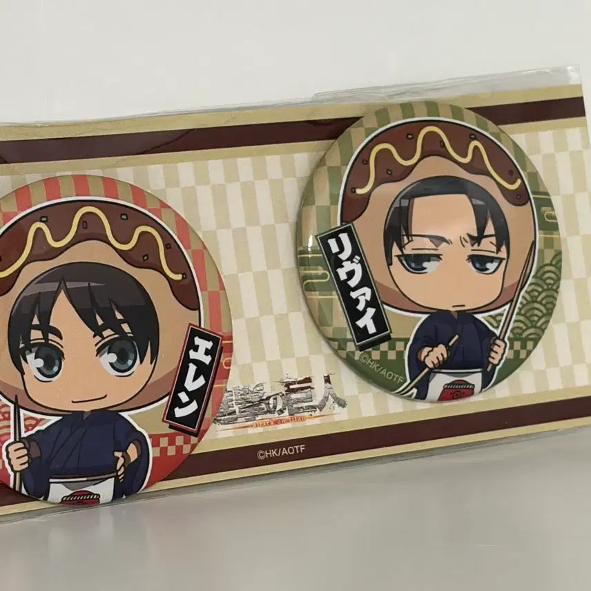 [BUNJANG] Attack on Titan Eren &amp; Levi Badge Set / 진격의 거인 에렌 리바이 뱃지 세트
