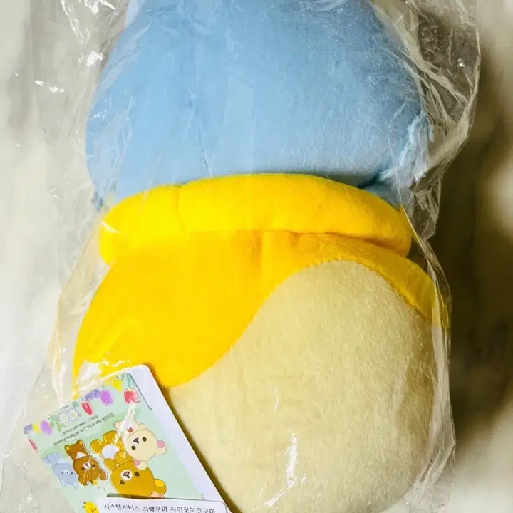 [BUNJANG] San-X Aoiko Aoikookami Honey Spring Doll / 원가이하)산엑스 아오이코 아오이코오오카미 정품 봄맞이 허니통 인형