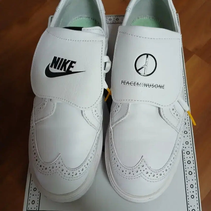 [SOLD OUT] 나이키 피스마이너스원 권도1