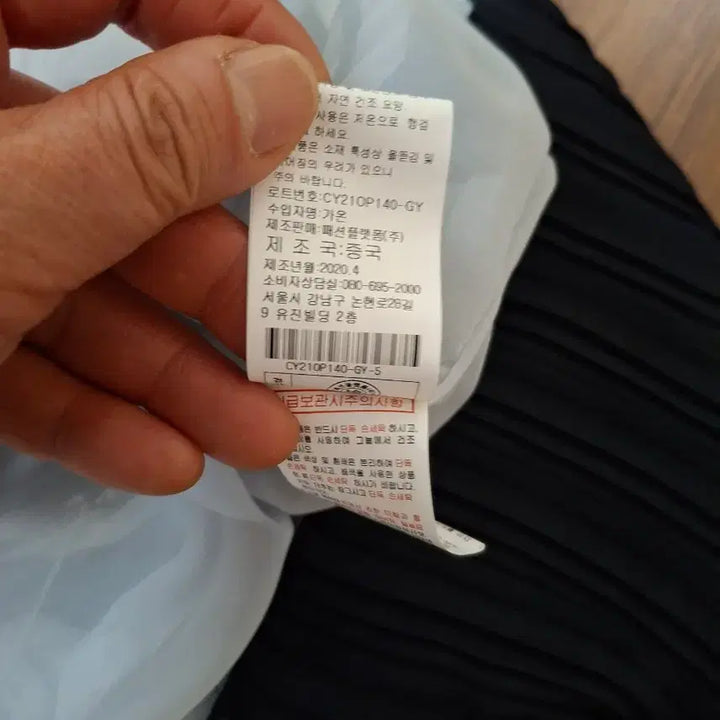 [BUNJANG] Renoma Pleated Dress (Navy) - Size 66/55 / 레노마 플리츠 원피스 66   넉넉55 사이즈