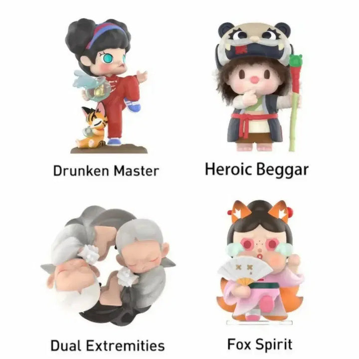 [BUNJANG] Pop Mart 14th Anniversary Wuxia Series Bundle Set / [팝마트 정품/미개봉/정가이하] 팝마트 14주년 무협 시리즈 4종 일괄