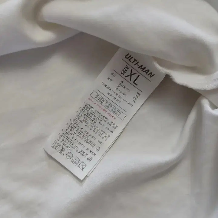 [BUNJANG] UFC White T-shirt / UFC 화이트 티셔츠 반팔 Ultimate Fighting