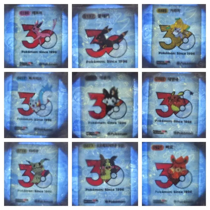[BUNJANG] Pokemon 30th Anniversary Logo Seal Sticker Set (18 Types) / 포켓몬 시즌5띠부씰 30주년 로고씰 18종
