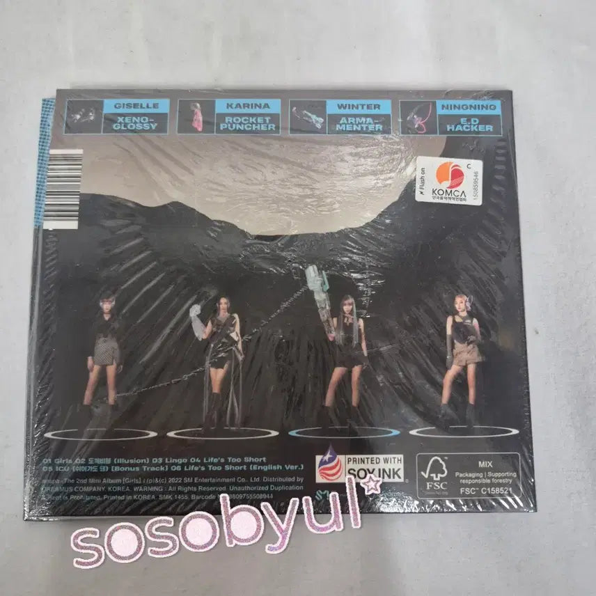 [BUNJANG] aespa Girls 2nd Mini Album (Sealed) / (미개봉)에스파 Girls 미니 2집 앨범