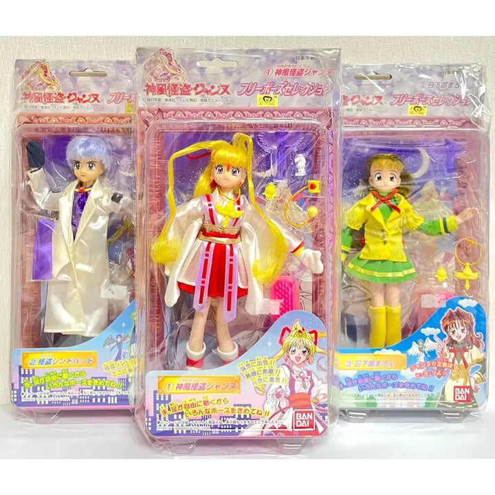 [BUNJANG] Shinshi Phantom Thief Jeanne Kusakabe Maron Doll 3-Piece Set / [고전] 신풍괴도잔느 쿠사카베마론 인형 3종세트 쟌느신밧드피규어완구장난감