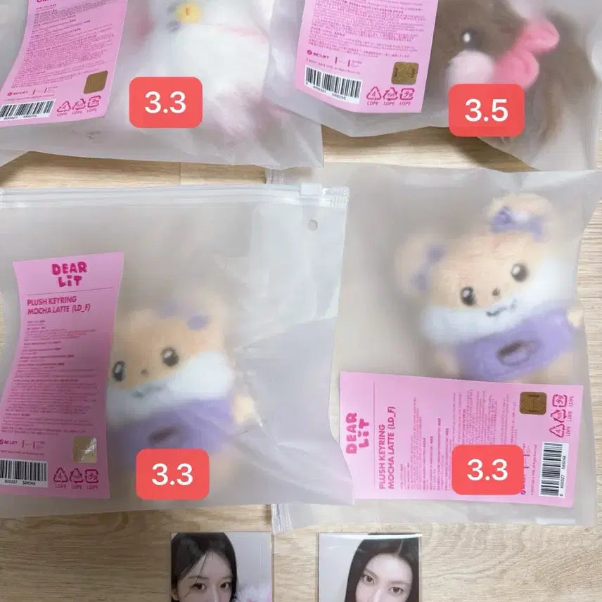 [BUNJANG] ILLIT Dear. Our 2nd Anniversary Plush Keyring / 아일릿 2주년 디어릿 플러시 키링 포카 양도