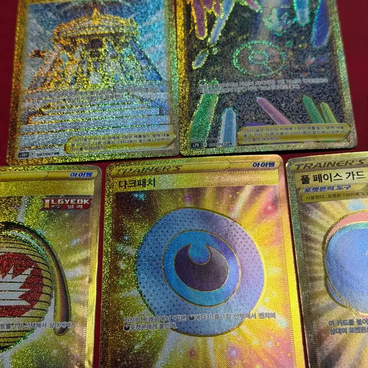 [BUNJANG] Pokemon Go Rare Deck Source Item Card UR Bundle Set / 포켓몬 고레어 덱소스 아이템 카드 UR 5종 일괄