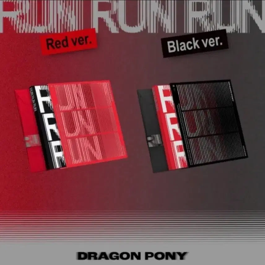 [BUNJANG] Dragon Pony Run Run Run Album (Sealed) / 드래곤포니 런런런 미개봉 앨범