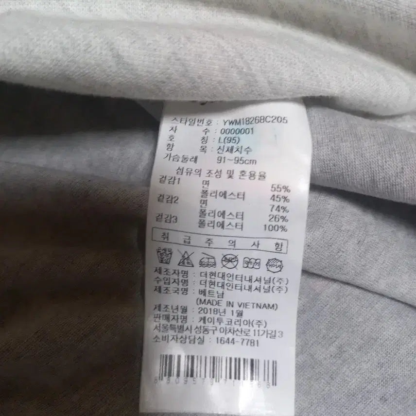 [SOLD OUT] 다이나핏 메쉬 반팔 티셔츠 여성용
