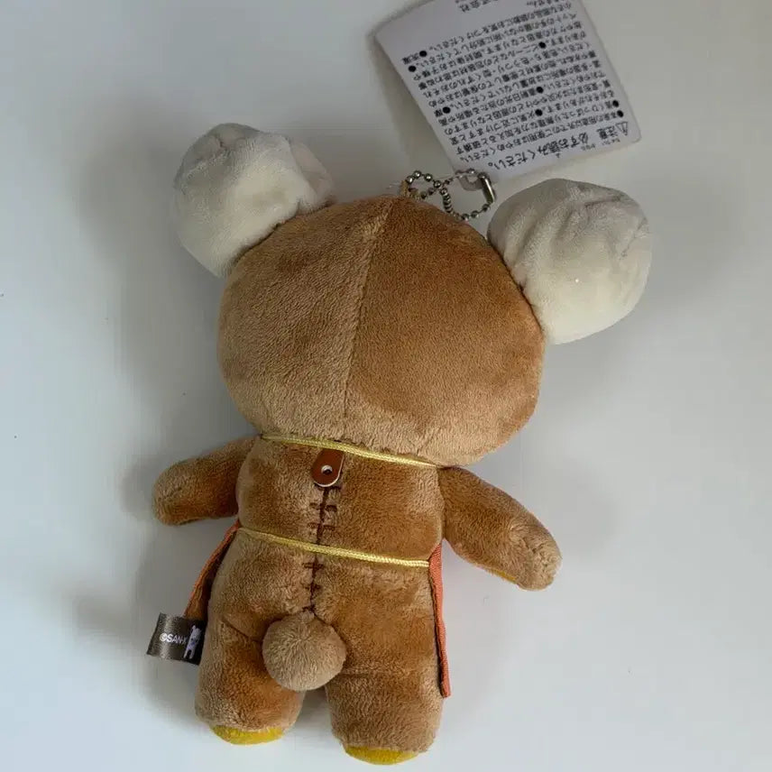 [BUNJANG] Rilakkuma Store Manager Mascot (Yokohama Marui City Store) / 리락쿠마 점장 마스코트(요코하마-마루이시티 요코하마점)