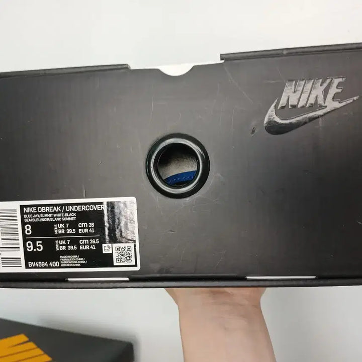 [BUNJANG] Nike Undercover Daybreak Blue Sneakers / 나이키 언더커버 데이브레이크 블루 260