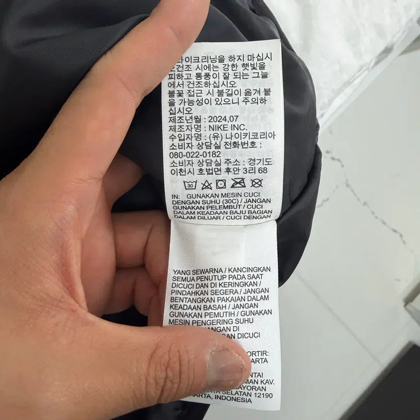 [BUNJANG] Nike Therma-FIT Windrunner Padded Vest XL / 나이키 써마핏 윈드러너 패딩 베스트 조끼 XL