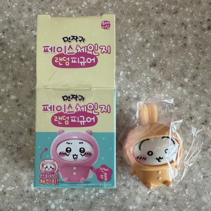 [BUNJANG] Chikawa Usagi Face Change Figure / [새상품] 치이카와 페이스체인지 우사기 피규어