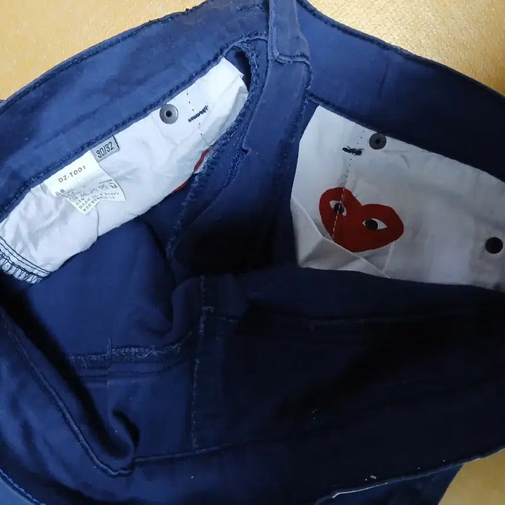 [BUNJANG] Comme des Garcons Pants S / 꼼데가르송 팬츠 S 30-31