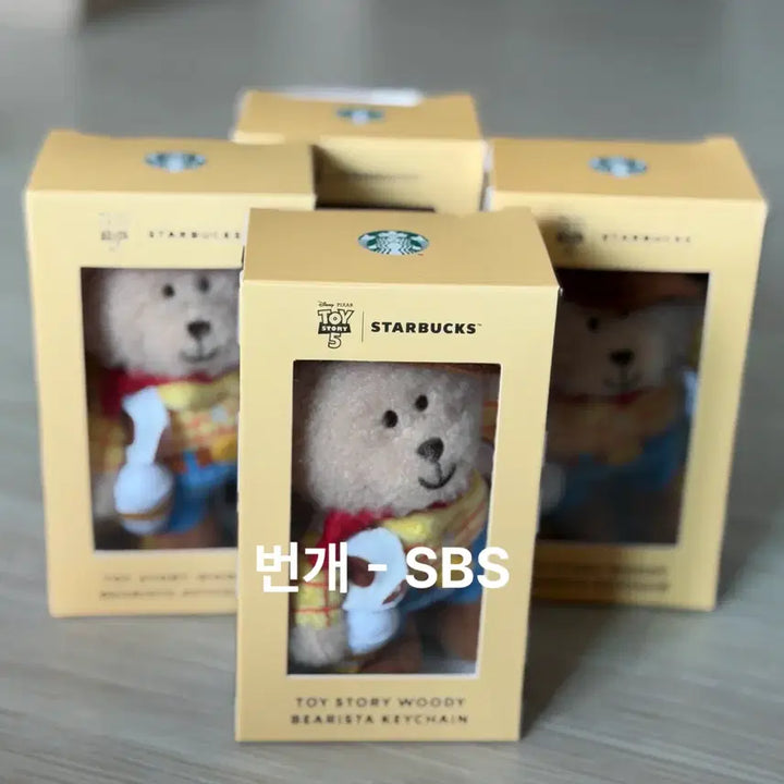 [SOLD OUT] 스타벅스 토이스토리 키링 키체인 우디 알린 버즈 포키