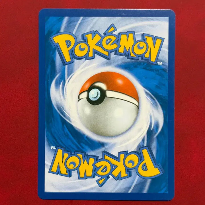 [BUNJANG] Pokemon Lillie Trainer Card / 귀여운 포켓몬 고전 트레이너 카드 (릴리에)