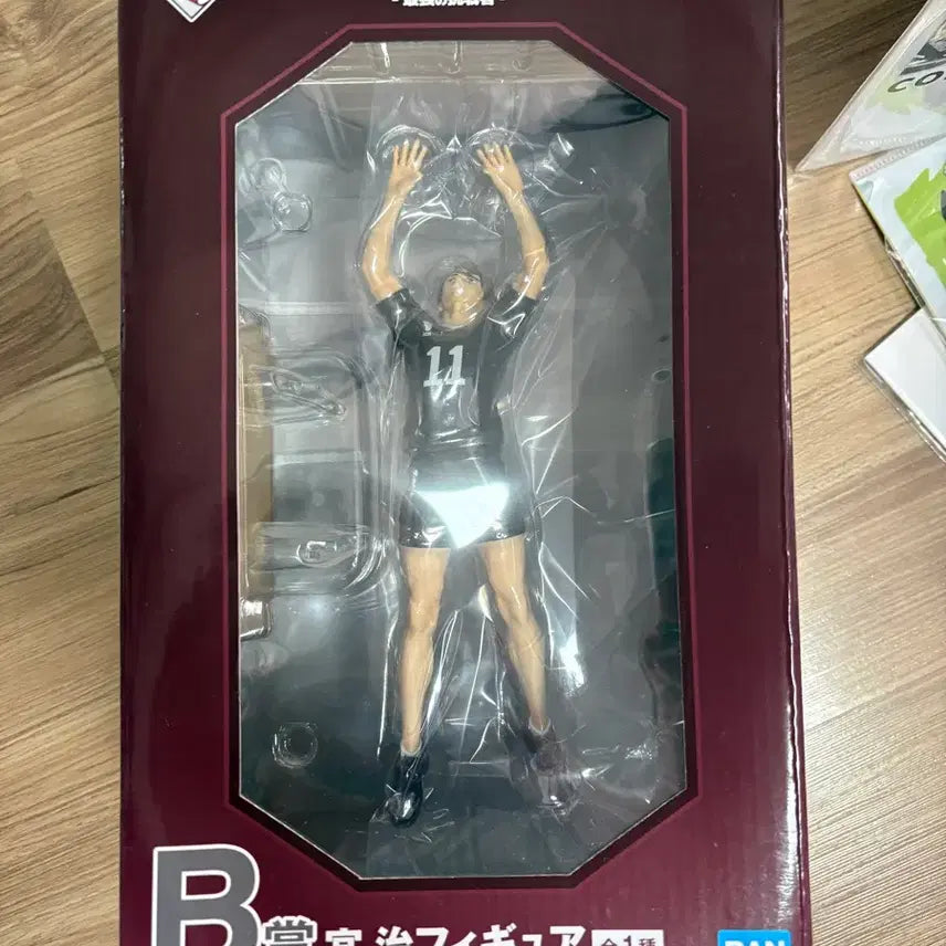 [SOLD OUT] 하이큐 제일복권 B상 미야 오사무