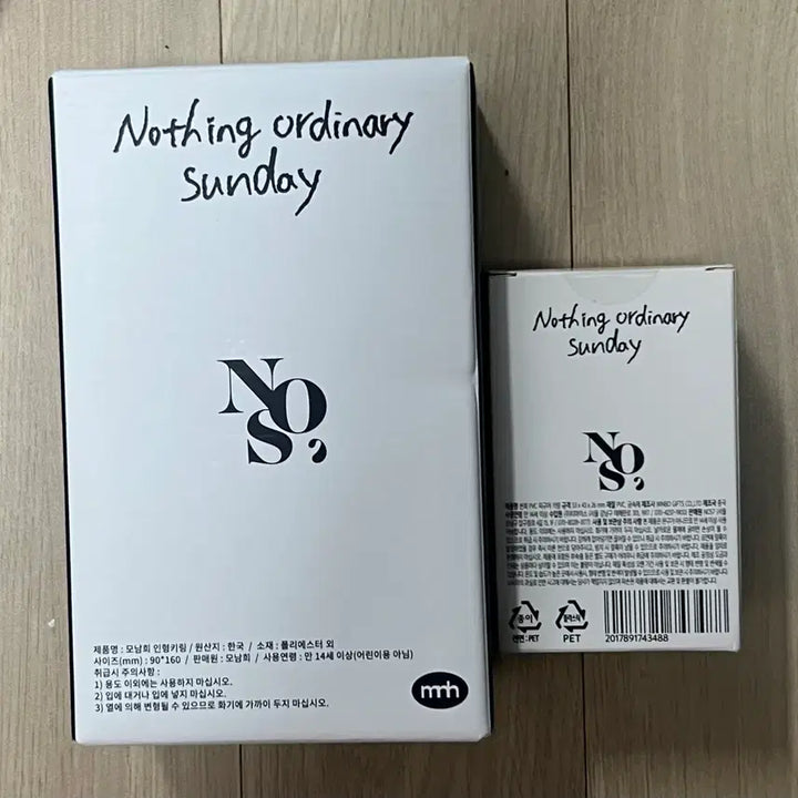 [BUNJANG] Monamhee X NOS7 Ssonhee Keyring / (새제품)모남희XNOS7 쏜희 키링