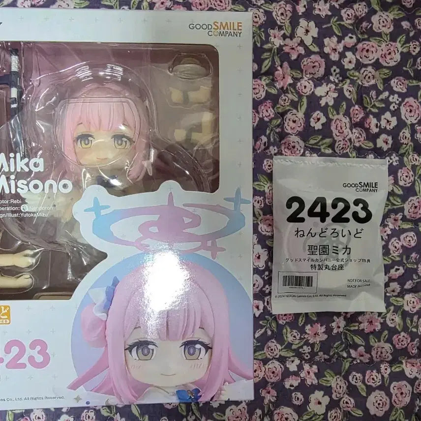 [BUNJANG] Good Smile Misano Mika Nendoroid Figure / 굿스마일 블루아카이브 미소노 미카 넨도로이드 2423